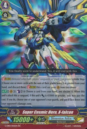 G-EB01/005EN (RR) Super Cosmic Hero, X-falcon