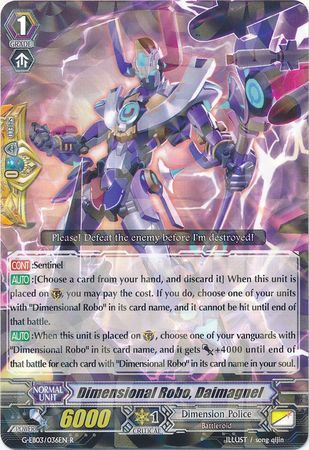 G-EB03/036EN (R) Dimensional Robo, Daimagnel