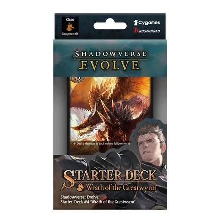 Shadowverse Evolve Starter Deck #4 "Wrath of the Greatwyrm"
