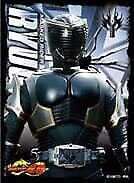 Character Sleeve "Kamen Rider Ryuki (Kamen Rider Ryuga)" EN-1154 by Ensky