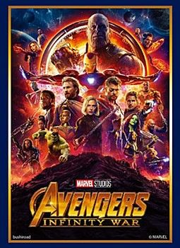 Sleeve Collection HG "MARVEL Avengers: Infinity War" Vol.3533 by Bushiroad