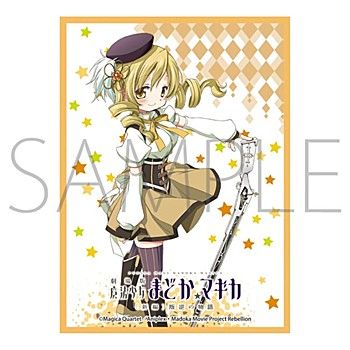 Character Sleeve Collection Clannad After Story [Furukawa Nagisa & Sunohara  Mei] (Card Sleeve) - HobbySearch Trading Card Store