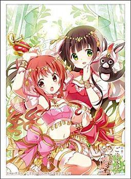 Bushiroad Sleeve Collection HG Vol.3782 "Is the Order a Rabbit? BLOOM (Chiya & Megu)"