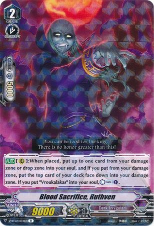 V-BT02/034EN (R) Blood Sacrifice, Ruthven