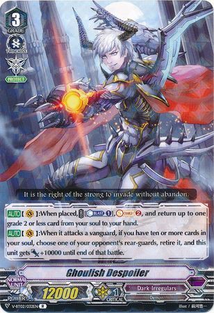 V-BT02/032EN (R) Ghoulish Despoiler