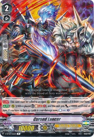 V-BT02/026EN (R) Cursed Lancer