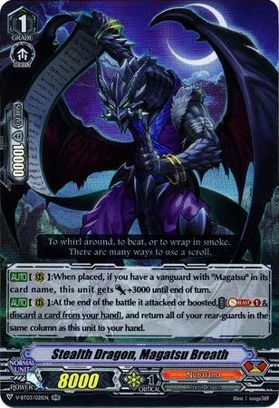 V-BT03/021EN (RR) Stealth Dragon, Magatsu Breath