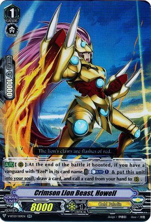 V-BT03/019EN (RR) Crimson Lion Beast, Howell