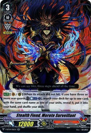 V-BT04/016EN (RR) Stealth Fiend, Morote Surveillant