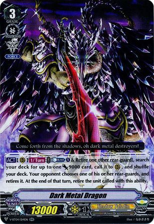 V-BT04/014EN (RR) Dark Metal Dragon