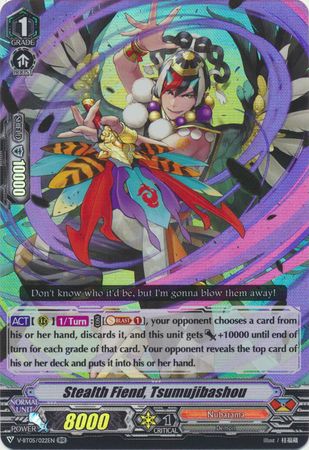 V-BT05/022EN (RR) Stealth Fiend, Tsumujibashou