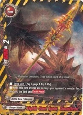 H-PP01/0043EN (U) Eighth Omni Spear, Stormthrust