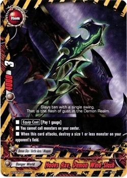 H-EB04/0038EN (U) Hades Axe, Demon Wind Slash