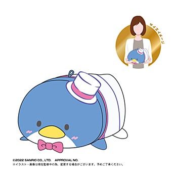 Sanrio Characters HAPIDANBUI Potekoro Mascot (M size) Tuxedosam