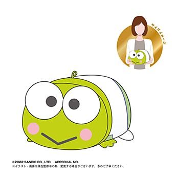 Sanrio Characters HAPIDANBUI Potekoro Mascot (M size) Kero Kero Keroppi