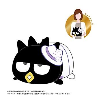 Sanrio Characters HAPIDANBUI Potekoro Mascot (M size) Bad Badtz Maru