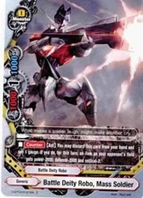 H-BT03/0121EN (C) Battle Deity Robo, Mass Soldier