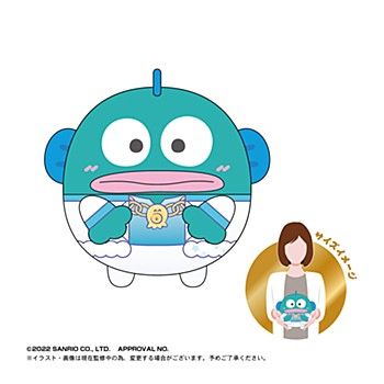 Sanrio Characters HAPIDANBUI Fuwakororin (M Size) Hangyodon