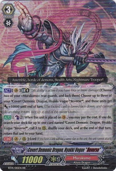 BT14/015EN (RR) Covert Demonic Dragon, Hyakki Vogue "Reverse"