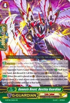 G-BT08/016EN (RR) Genesis Beast, Destiny Guardian