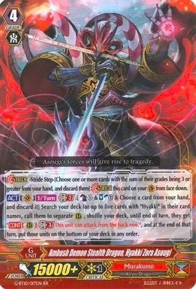 G-BT10/017EN (RR) Ambush Demon Stealth Dragon, Hyakki Zora Asougi