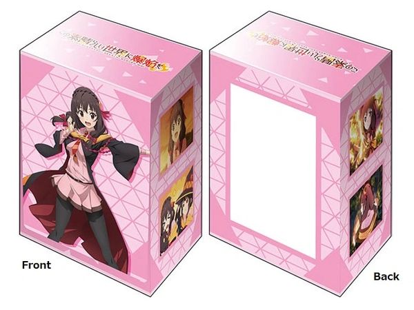 Bushiroad Deck Holder Collection V3 Vol.596 "KonoSuba: An Explosion on This Wonderful World! (YunYun)"