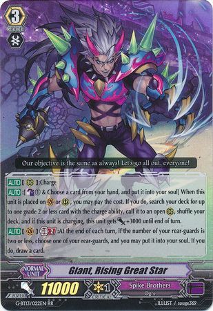 G-BT13/022EN (RR) Giant, Rising Great Star