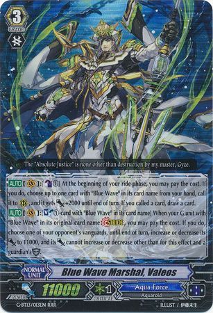 G-BT13/013EN (RRR) Blue Wave Marshal, Valeos