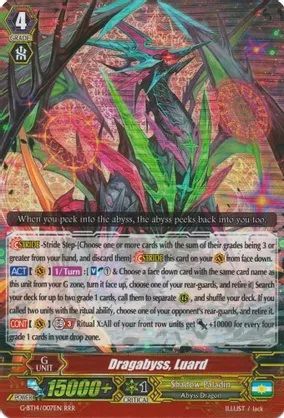 G-BT14/007EN (RRR) Dragabyss, Luard