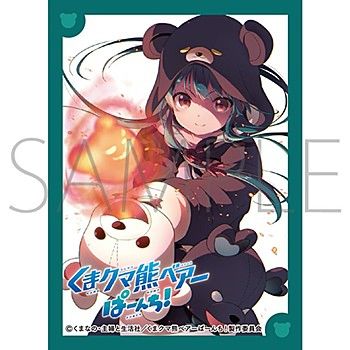 Character Sleeve Collection Clannad After Story [Furukawa Nagisa & Sunohara  Mei] (Card Sleeve) - HobbySearch Trading Card Store