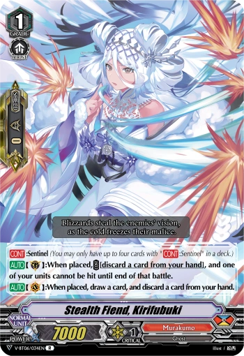 V-BT06/034EN (R) Stealth Fiend, Kirifubuki