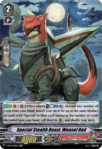 V-BT06/018EN (RR) Special Stealth Beast, Weasel Red