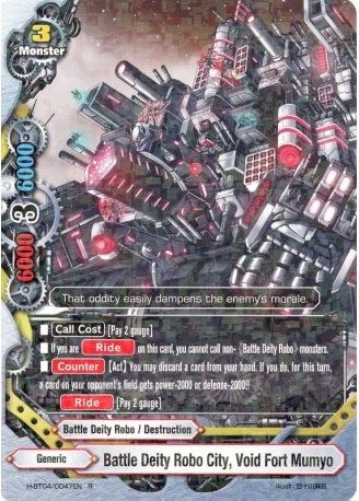 H-BT04/0047EN (R) Battle Deity Robo City, Void Fort Mumyo