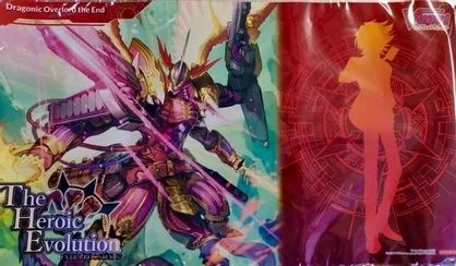 Cardfight!! Vanguard Rubber Mat "The Heroic Evolution (Dragonic Overlord the End)"