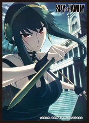 Chara Sleeve Collection Mat Series "Spy x Family (Yor)" No.MT1518 by Movic