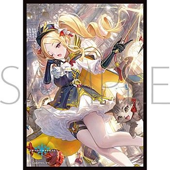 Chara Sleeve Collection Mat Series "Shadowverse (Opulent Strategist)" No.MT1579 by Movic