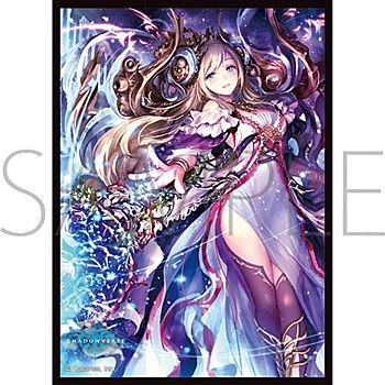 Chara Sleeve Collection Mat Series "Shadowverse (Meltina, Miracle Sorceress)" No.MT1580 by Movic