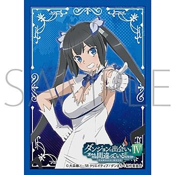 Chara Sleeve Collection Mat Series "DanMachi: Is It Wrong to Try to Pick Up Girls in a Dungeon? IV (Hestia)" No.MT1712 by Movic