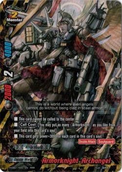 H-EB01/0001EN (RRR) Armorknight Archangel