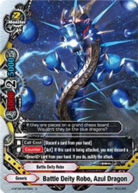 H-BT02/0075EN (U) Battle Deity Robo, Azul Dragon