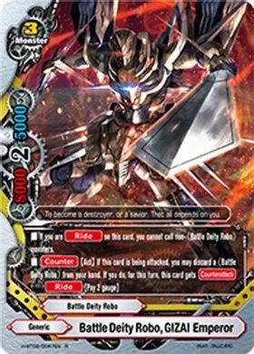 H-BT02/0047EN (R) Battle Deity Robo, GIZAI Emperor