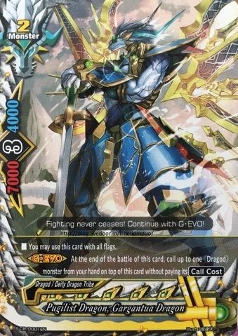 S-CR/0001EN Pugilist Dragon, Gargantua Dragon