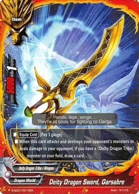 S-SD01/0013EN Deity Dragon Sword, Garsabre