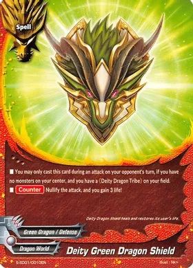 S-SD01/0010EN Deity Green Dragon Shield