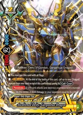 S-SD01/0001EN Awakened Deity, Gargantua Dragon