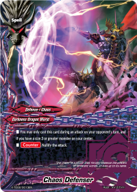 X-TD02/0013EN Chaos Defenser
