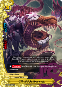 X-TD02/0004EN CHAOS Jabberwock