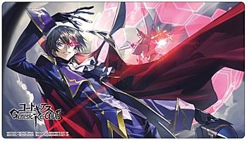 Rubber Deck Mat Collection "Code Geass Genesic Re;CODE [R2] Lelouch" by Tsukinagi