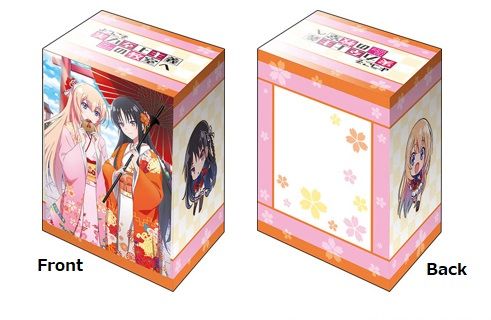 Bushiroad Deck Holder Collection V3 Vol.679 "Classroom of the Elite (Horikita & Ichinose)"