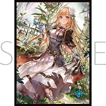 Chara Sleeve Collection Mat Series "Shadowverse (Elluvia, Graceful Lady)" No.MT1749 by Movic